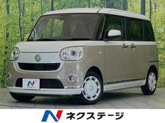 ダイハツ　ムーヴキャンバス　Ｇメイクアップリミテッド　ＳＡＩＩＩ　両側電動ドア　全周囲カメラ