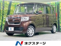 ホンダ　Ｎ−ＢＯＸ　Ｇ　ＥＸホンダセンシング　ＳＤナビ　バックカメラ