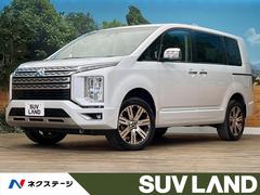 三菱　デリカＤ：５　Ｐ　４ＷＤ　両側電動ドア　全周囲カメラ