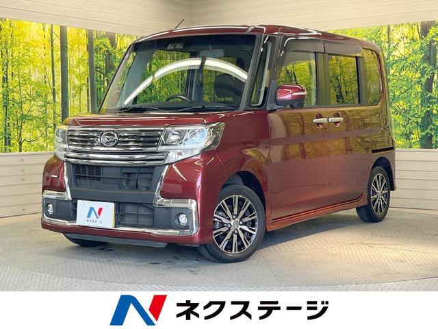 カスタムＸ　トップエディションＳＡＩＩＩ　純正ナビ　衝突被害軽減装置　パワースライドドア　フルセグＴＶ　バックカメラ　シートヒーター　禁煙車　Ｂｌｕｅｔｏｏｔｈ再生　ＬＥＤヘッドライト＆ＬＥＤフロントフォグランプ　オートライト　スマートキー