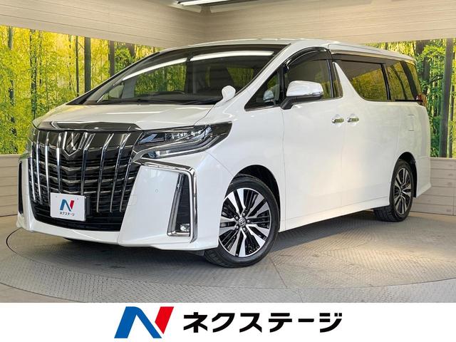 トヨタ アルファード ２．５Ｓ　両側電動スライドドア　純正ＳＤナビ　バックカメラ