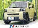 carPhoto