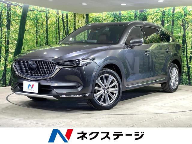 ＣＸ−８(マツダ) ＸＤ　エクスクルーシブモード　サンルーフ　ＢＯＳＥサウンド　ターボ　１０．２５インチマツダコネクト　全周囲カメラ 中古車画像