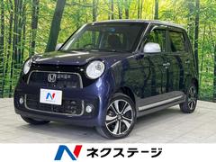 ホンダ　Ｎ−ＯＮＥ　プレミアム　ツアラー　Ｌパッケージ　Ｃｌａｒｉｏｎ製ＳＤナビ