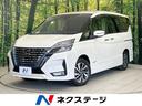 日産 セレナ ｅ－パワー　ハイウェイスターＶ　純正１０型ナビ　バ...