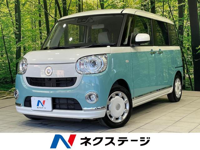 ダイハツ ムーヴキャンバス Ｇメイクアップリミテッド　ＳＡＩＩＩ　両側電動ドア　純正８インチＳＤナビ
