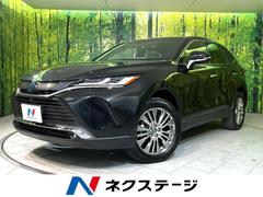 トヨタ　ハリアーハイブリッド　Ｚ　衝突軽減　ナビ付純正ディスプレイオーディオ　全周囲カメラ