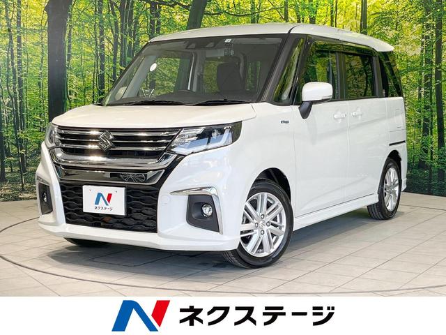 ハイブリッドＭＺ　ＳＤナビ　バックカメラ　電動巣スライドドア　衝突軽減　Ｂｌｕｅｔｏｏｔｈ　ドラレコ　ＬＥＤヘッドライト　オートライト　オートエアコン　クルコン　プライバシーガラス　ステリモ　スマートキー　禁煙車