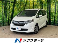 ホンダ　フリード　Ｇ　ホンダセンシング　１年保証付　純正ナビ