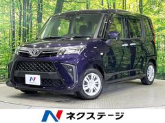 トヨタ　ルーミー　Ｘ　４ＷＤ　電動スライドドア　ＳＤナビ
