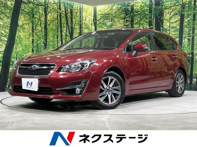 ２．０ｉアイサイト　プラウドエディション　４ＷＤ　ＳＤナビ　バックカメラ　アイサイトＶｅｒ３　レーダークルーズ　禁煙車　パワーシート　ドラレコ　コーナーセンサー　スマートキー　ＨＩＤヘッド　ＥＴＣ　車線逸脱警報　オートライト　オートエアコン