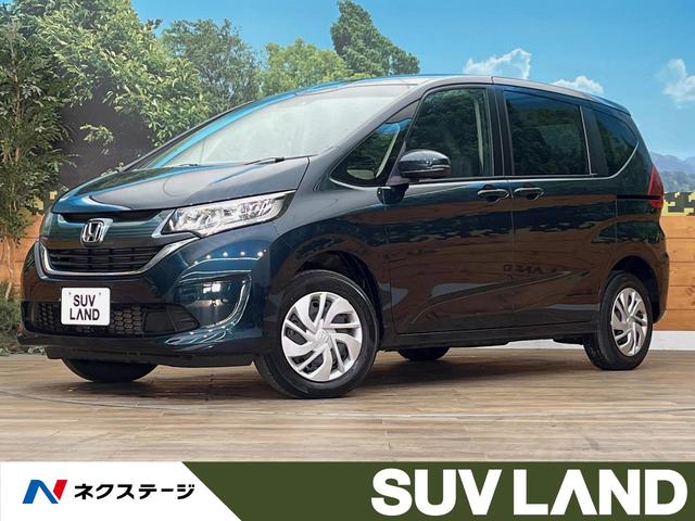 フリード(ホンダ) Ｇ・ホンダセンシング　禁煙車　純正ナビ　バックカメラ　Ｂｌｕｅｔｏｏｔｈ　６人乗り　レーダークルーズ 中古車画像