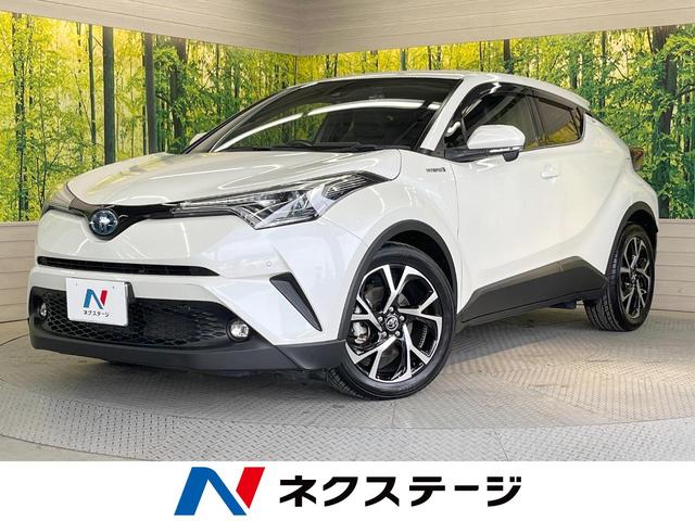 Ｃ−ＨＲ(トヨタ) Ｇ　純正ナビ　衝突被害軽減装置　バックカメラ　ＬＥＤヘッドライト＆フォグランプ　ブラインドスポットモニター　シートヒーター 中古車画像