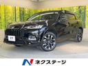 ＺＲ－Ｖ　栃木県 ホンダコネクトディスプレイ　衝突被害軽減装置　ＢＯＳＥサウンド