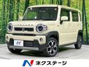 スズキ ハスラー ハイブリッドＸ　純正８型ナビ　全周囲カメラ　セ...