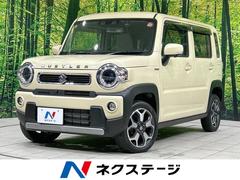 スズキ　ハスラー　ハイブリッドＸ　純正８型ナビ　全周囲カメラ　セーフティサポート