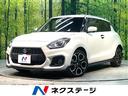 スズキ スイフトスポーツ ベースグレード　禁煙車　ＭＴ車　衝突軽...