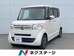 ホンダ　Ｎ−ＢＯＸ　Ｇ　Ｌパッケージ　電動スライドドア　純正ＳＤナビ