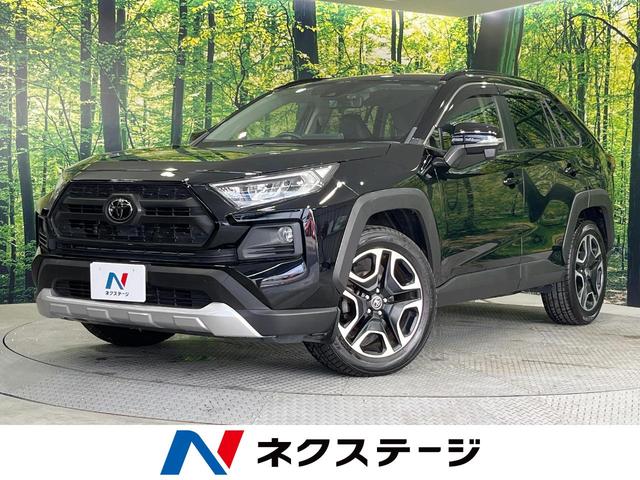 アドベンチャー　純正ＳＤナビ　バックカメラ　衝突被害軽減装置　デジタルミラー　レーダークルーズ　禁煙車　パワーシート　ドラレコ　スマートキー　ＬＥＤヘッド　ビルトインＥＴＣ　オートハイビーム　車線逸脱警報