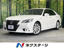 トヨタ クラウンハイブリッド アスリートＳ　メーカー８型ナビ　バ...