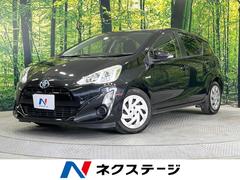 トヨタ　アクア　Ｓ　ＳＤナビ　バックカメラ　衝突被害軽減システム