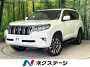 トヨタ ランドクルーザープラド ＴＸ　Ｌパッケージ　７人　サンル...