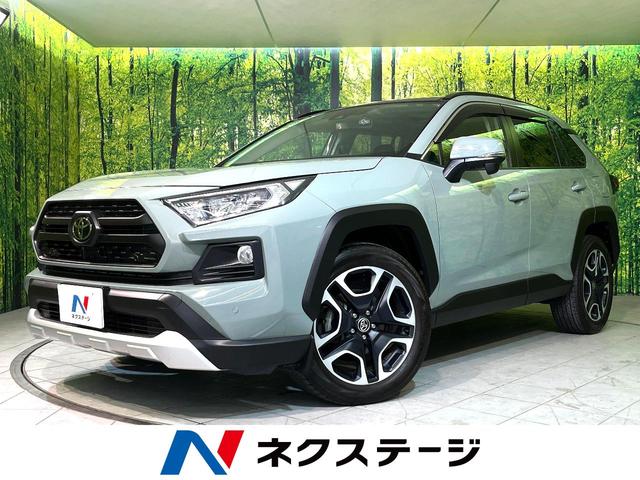 ＲＡＶ４(トヨタ) アドベンチャー　４ＷＤ　サンルーフ　衝突軽減　純正９型ナビ　電動リアゲート　デジタルインナーミラー 中古車画像