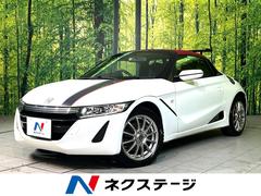ホンダ　Ｓ６６０　α　６ＭＴ　クルーズコントロール　ＬＥＤヘッドライト