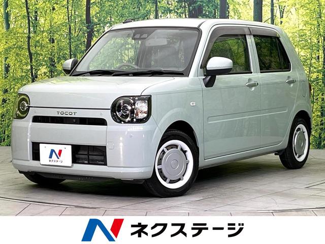 ダイハツ ミラトコット Ｇ　ＳＡＩＩＩ　禁煙車　純正ナビ