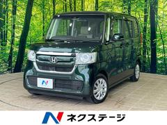 ホンダ　Ｎ−ＢＯＸ　Ｇ　Ｌホンダセンシング　１年保証付　禁煙車