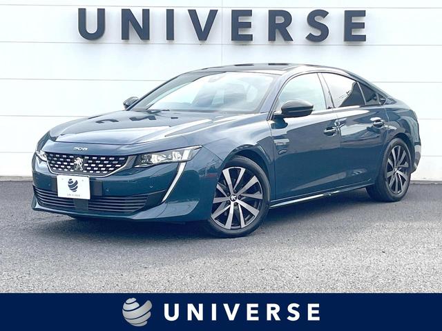 プジョー ５０８ ＧＴライン　フルＰＫＧ　パノラミックサンルーフ　黒革シート