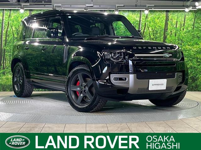 ディフェンダー(ランドローバー) １１０Ｘ−ダイナミックＳＥ　Ｄ３００　認定中古車　インタラクティブドライバーディスプレイ　ＭＥＲＩＤＩＡＮサウンドシステム　ナビ　メモリーシート 中古車画像
