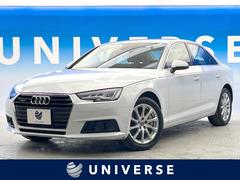 アウディ　Ａ４　２．０ＴＦＳＩクワトロ　レザーパッケージ　マトリクスＬＥＤヘッドライトパッケージ　バーチャルコックピット