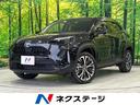 トヨタ ヤリスクロス ハイブリッドＺ　純正８型ディスプレイオーデ...