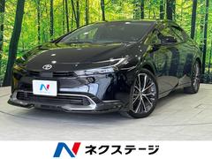 トヨタ　プリウス　Ｚ　４ＷＤ　禁煙車　全周囲カメラ
