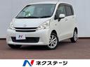 ダイハツ ムーヴ Ｘ　ドラレコ　スマートキー　ＥＴＣ　オートエア...