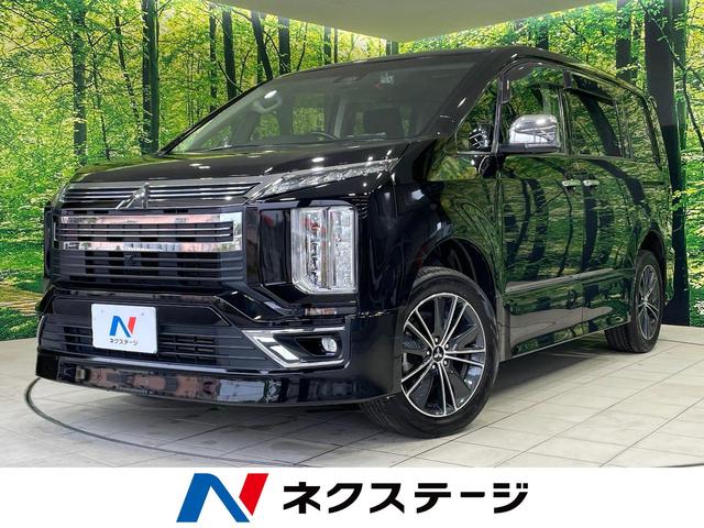 デリカＤ：５(三菱) アーバンギア　Ｇ　パワーパッケージ　４ＷＤ　ターボ　７人乗　両側電動スライド 中古車画像