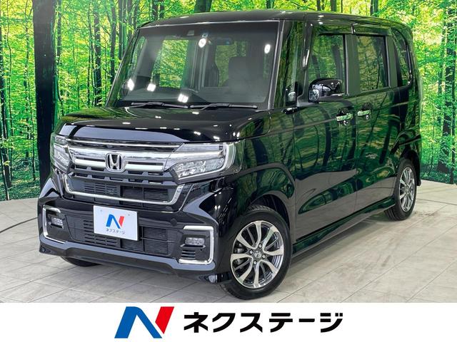 Ｌ　禁煙車　純正ＳＤナビ　ホンダセンシング　レーダークルーズ　シートヒーター　電動スライドドア　ドラレコ　クリアランスソナー　スマートキー　ＬＥＤヘッド　ビルトインＥＴＣ　バックカメラ　純正１４インチＡＷ