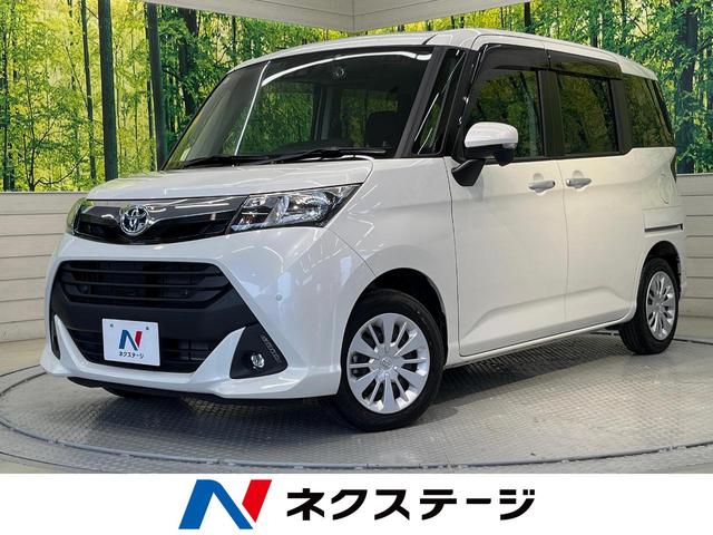タンク(トヨタ) Ｇ　純正ナビ　両側パワースライドドア　禁煙車　衝突軽減システム　クルーズコントロール　ＥＴＣ 中古車画像