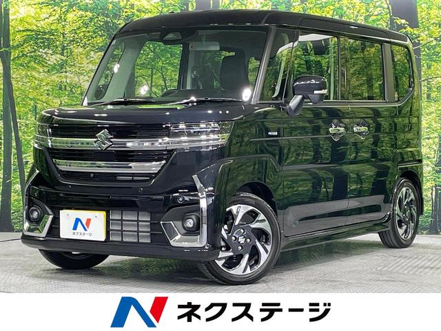 ハイブリッドＸＳ　両側電動ドア　純正９型ナビ　全周囲カメラ　衝突被害軽減システム　レーダークルーズ　禁煙車　コーナーセンサー　スマートキー　ＬＥＤヘッド　ビルトインＥＴＣ　オートハイビーム　車線逸脱警報　オートライト