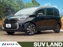 トヨタ シエンタ ハイブリッドＺ　４ＷＤ　禁煙車　ナビキット付純...