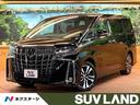 トヨタ アルファード ２．５Ｓ　Ｃパッケージ　禁煙車　サンルーフ...