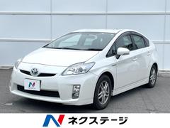 トヨタ　プリウス　Ｓ　純正ＨＤＤナビ　禁煙車　スマートキー
