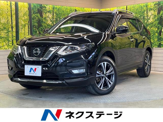 ２０Ｘｉ　純正９型ナビ　全周囲カメラ　プロパイロット　パワーバックドア　デジタルインナーミラー　カプロンシート　純正革巻ステアリング　ＬＥＤヘッドライト　オートブレーキホールド　ステアリングスイッチ　禁煙