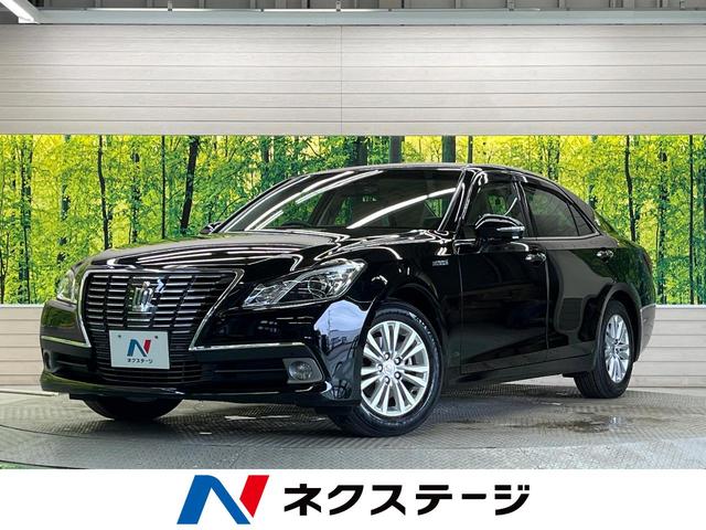 ロイヤルサルーン　禁煙車　メーカーナビＴＶ　プリクラッシュ　レーダークルーズ　バックカメラ　前後席パワーシート　後席オートエアコン　前席シートヒーター　インテリジェントクリアランスソナー　スーパーライブサラウンド