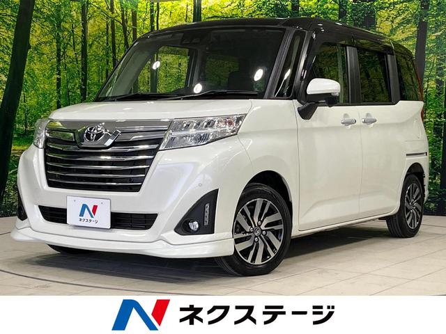 カスタムＧ　両側電動ドア　純正ＳＤナビ　バックカメラ　衝突被害軽減システム　禁煙車　コーナーセンサー　スマートキー　ＬＥＤヘッド　クルコン　車線逸脱警報　オートライト　オートエアコン　純正１４インチアルミ