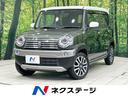 スズキ ハスラー ＪスタイルＩＩ　衝突軽減システム　禁煙車　ハー...