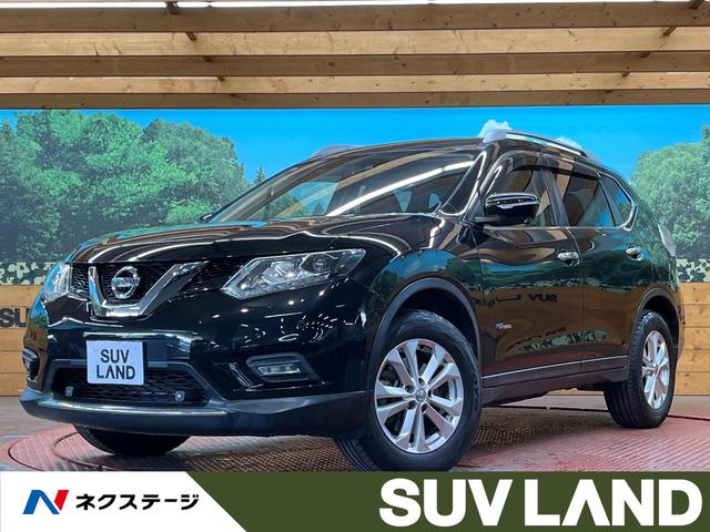 ２０Ｘ　ハイブリッド　エマージェンシーブレーキＰ　４ＷＤ　純正ナビ　全周囲カメラ　地デジ　ＤＶＤ／ＣＤ再生　クルコン　インテリジェントパーキングアシスト　禁煙車　撥水シート　前席シートヒーター　コーナーセンサー　スマートキー　ＬＥＤヘッド　ＥＴＣ