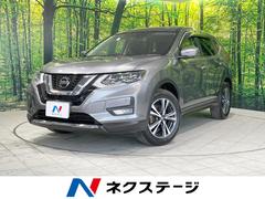 日産　エクストレイル　２０Ｘｉ　４ＷＤ　純正９型ナビ　全周囲カメラ