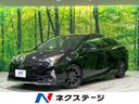 トヨタ プリウス Ａプレミアム　ツーリングセレクション　４ＷＤ　...